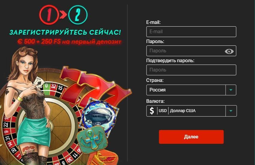 10 альтернатив Pin up casino